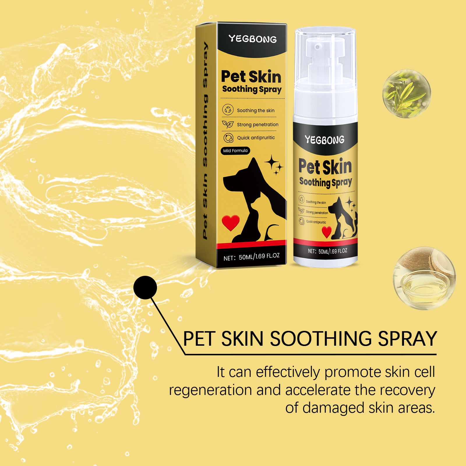 Pet Skin Care & Relief Spray