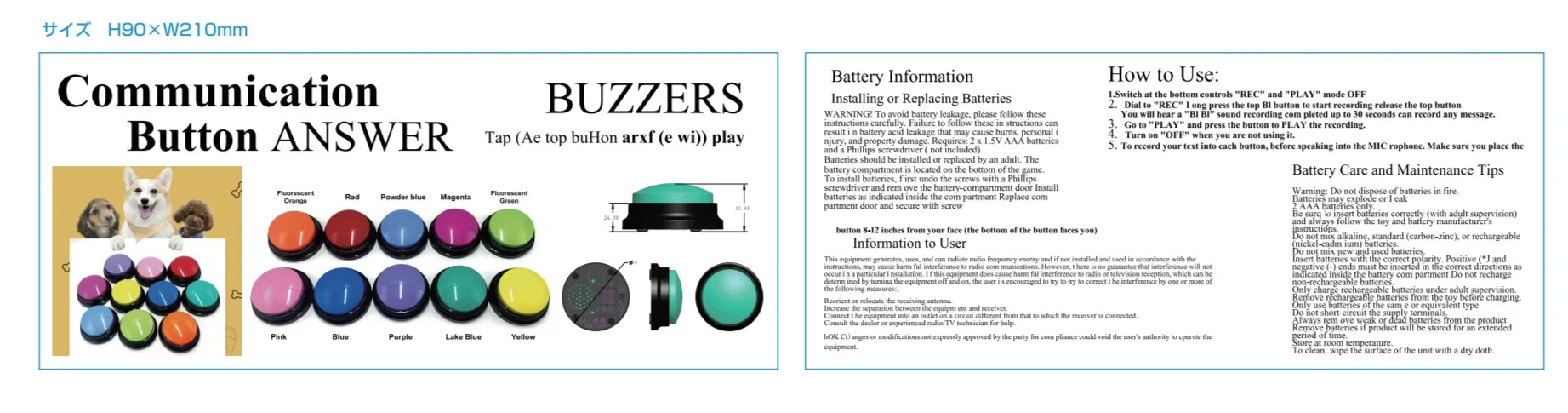 8PCS Dog Voice Communication Buttons