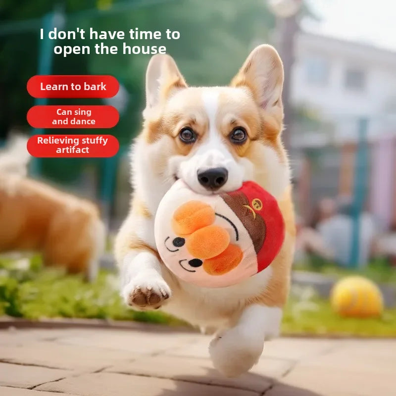Interactive Electric Plush Dog Toy Ball